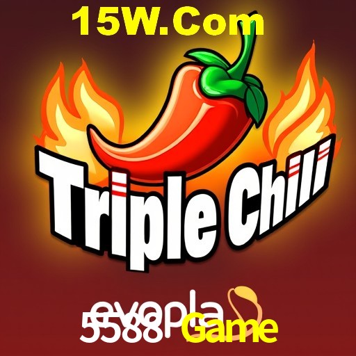 Seasonal Promotions 5588 Game